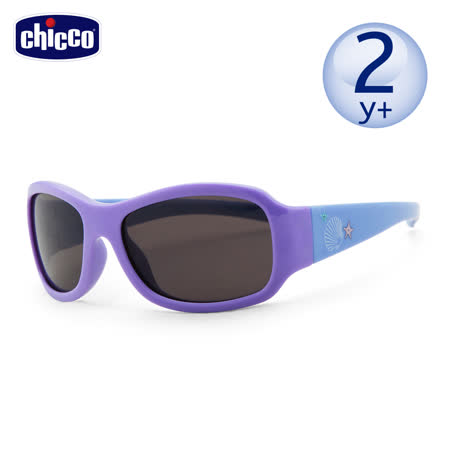 chicco-兒童專用太陽眼鏡-小美人魚紫