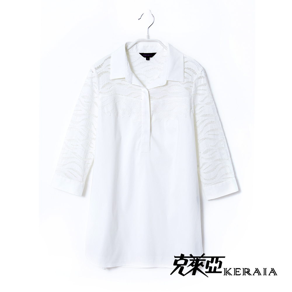 克萊亞KERAIA
簍空蕾絲長版襯衫