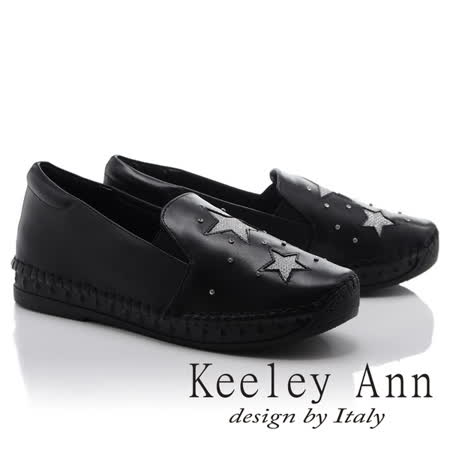 Keeley Ann
星星全真皮休閒鞋