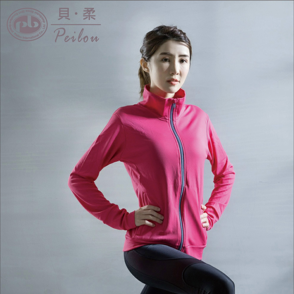 貝柔機能咖啡紗高效涼感抗UV防曬外套_桃紅