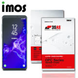 iMos Samsung Galaxy S9 Plus 3SAS 螢幕保護貼