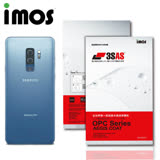 iMos Samsung Galaxy S9 Plus 3SAS 背面保護貼