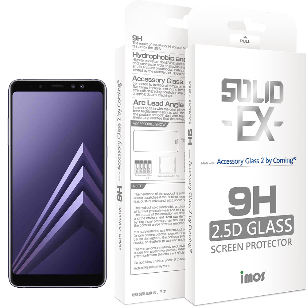 iMos Samsung Galaxy A8 Plus 2018 2.5D 滿版玻璃螢幕保護貼