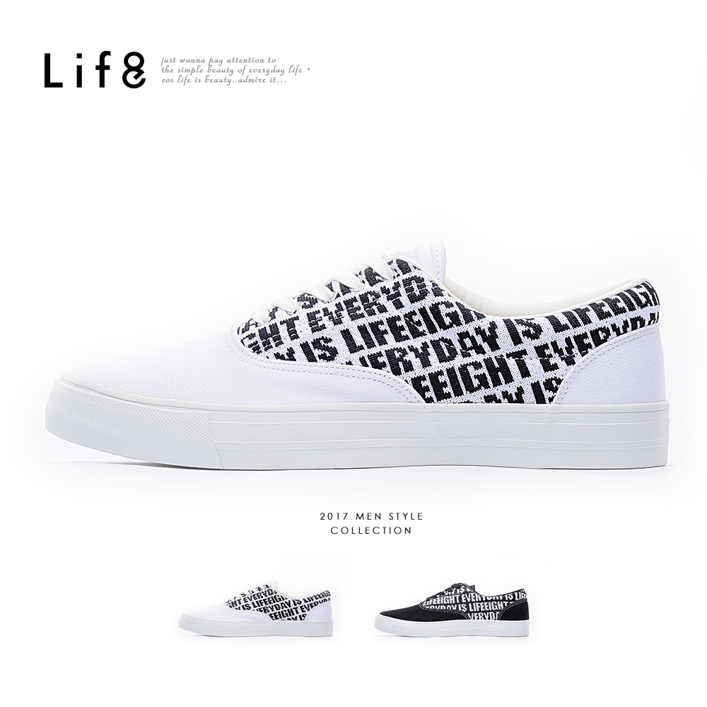 Life8
韓風休閒鞋
