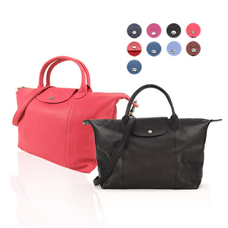 LONGCHAMP 
小羊皮短把餃包(中/任選)