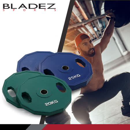 【BLADEZ】奧林匹克槓片90KG大重量組合