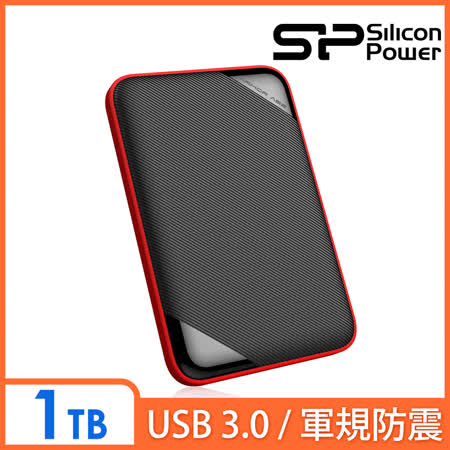 SP廣穎 Armor A62S 1TB 2.5吋軍規防震行動硬碟