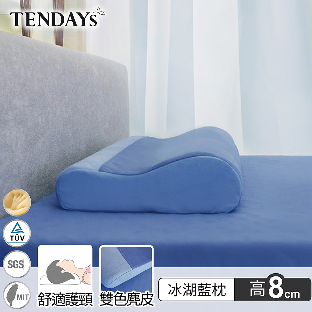 TENDAYS
太空科技記憶枕-10cm