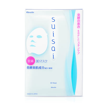 Kanebo 佳麗寶SUISAI 3D保濕面膜(2.7ml*4入)