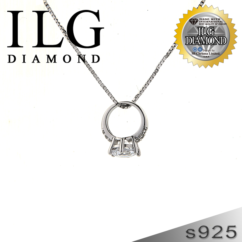 頂級美國ILG鑽飾
八心八箭50分鑲鑽戒