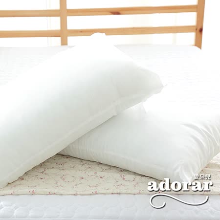 Adorar愛朵兒 舒柔透氣快眠枕(2入)
