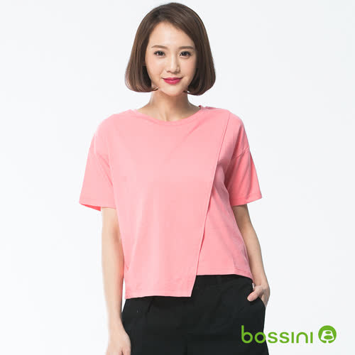 bossini
男女休閒服