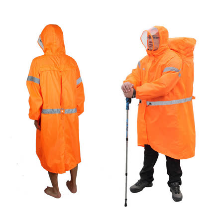 PUSH!戶外休閒用品雨衣登山雨衣背包雨衣連體雨衣P104-1橘色M