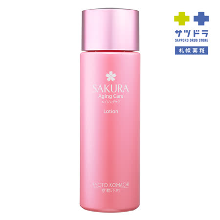 京都小町 
櫻花抗老化妝水 120ml