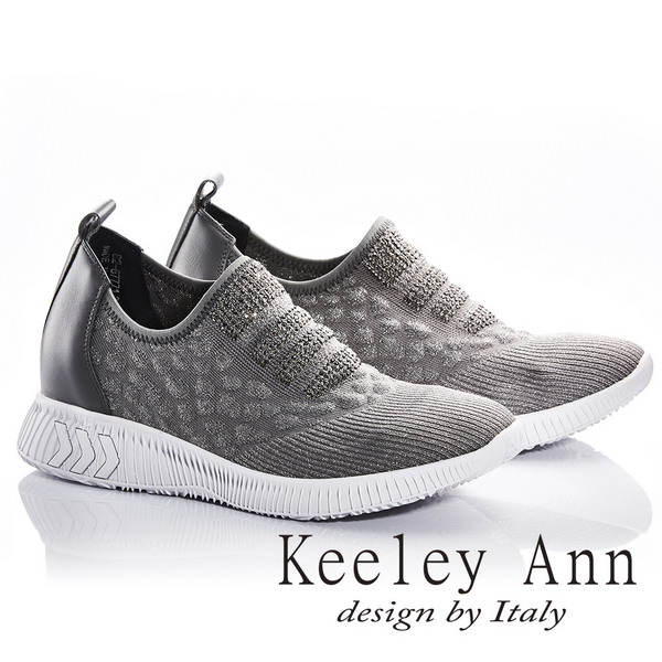 Keeley Ann樂活運動風~直條紋水鑽不規則點綴真皮軟墊休閒鞋(灰色826777180)