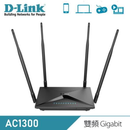 D-Link友訊 DIR-853 Wireless AC1300 MU-MIMO Gigabit無線路由器