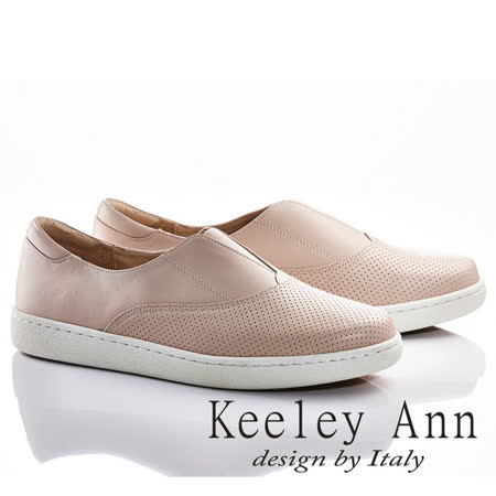 Keeley Ann
透氣拼接素色真皮休閒鞋