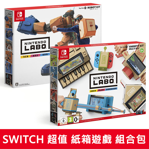 任天堂實驗室 Labo
綜合01+機器人02
