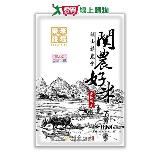 樂米穀場-台東關山鎮農會關農好米6kg