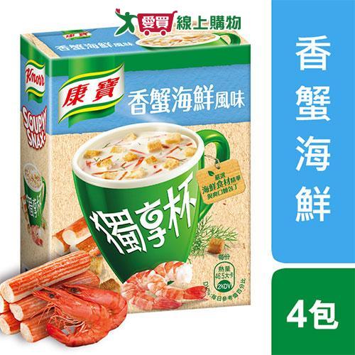 康寶 奶油風味獨享杯香蟹海鮮(12G/4入)