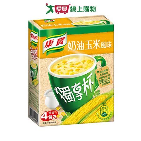 康寶 奶油風味獨享杯玉米(18G/4入)