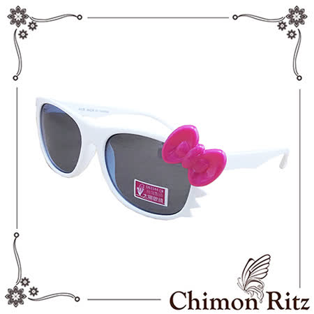 【Chimon Ritz】帥氣貓兒童太陽眼鏡-白