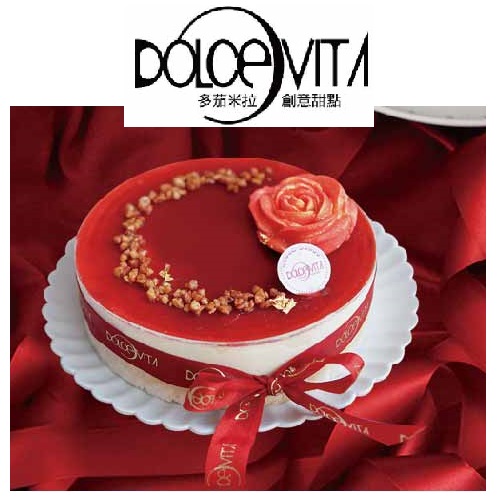 多茄米拉 提貨券
創意甜點月之女神