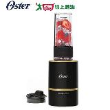 Oster Blend Active隨我型果汁機 - 金【愛買】