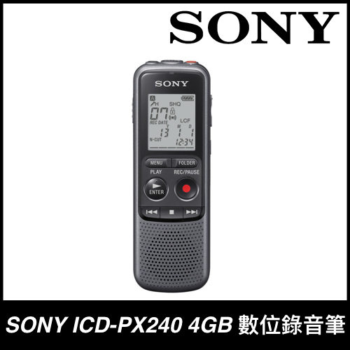 SONY 專業錄音筆 ICD-PX240 公司貨