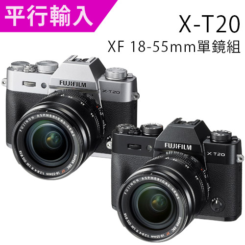 FUJIFILM X-T20
+XF18-55mm