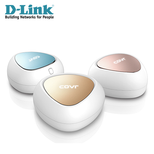 D-Link友訊 COVR-C1203 雙頻全覆蓋家用Wi-Fi系統