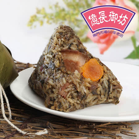 億長御坊
東坡肉福菜粽6入  