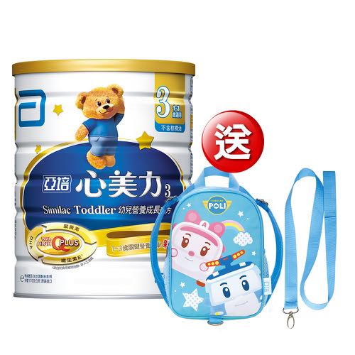亞培 心美力 3號
High Q Plus(1700gx3罐)