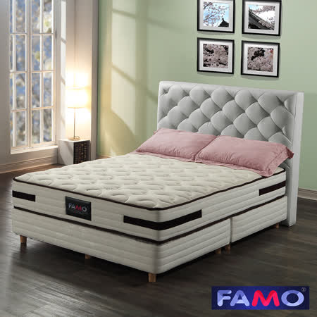 【法國FAMO】[organic cotton有機棉]獨立筒床墊(麵包床)-3.5尺單人