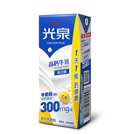 光泉高鈣牛乳無糖200ml x24入/箱6494217 - friDay購物