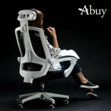 Abuy-超透氣網布機能工學電腦椅-PU靜音滑輪