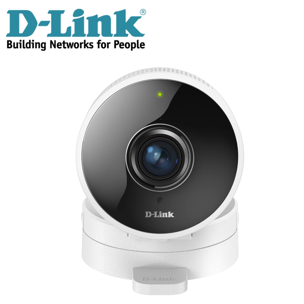D-Link DCS-8100LH HD無線網路攝影機