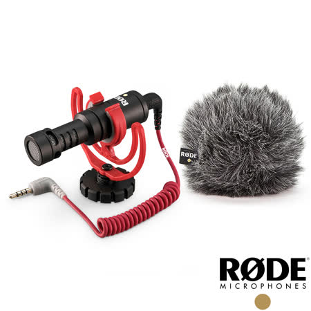 RODE VideoMicro
指向性麥克風