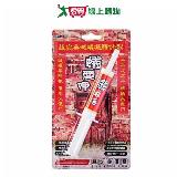 安德生 蟻愛呷超完美滅螞蟻餌劑10g【愛買】