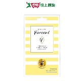 花仙子Farcent香水衣物香氛袋(小蒼蘭&英國梨)30g【愛買】