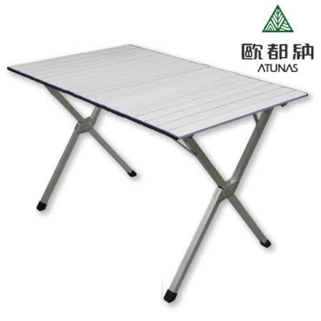 ATUNAS 歐都納
加大快速搭建鋁合金蛋捲桌