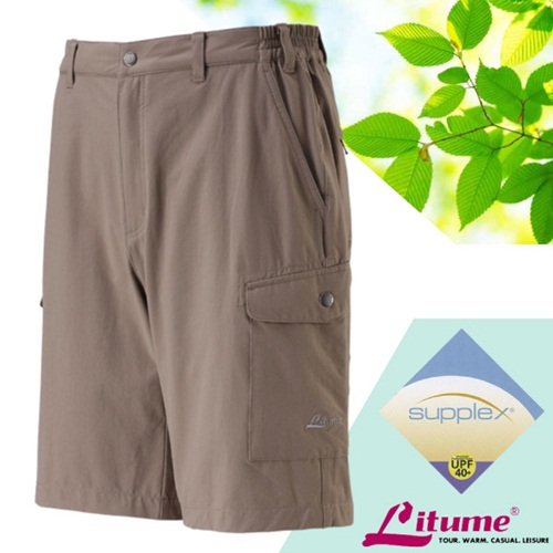 【意都美 Litume】男款 輕量抗UV吸濕快乾休閒短褲.運動褲.工作褲/SUPPLEX UPF 40+.柔軟強韌/R387 深卡其