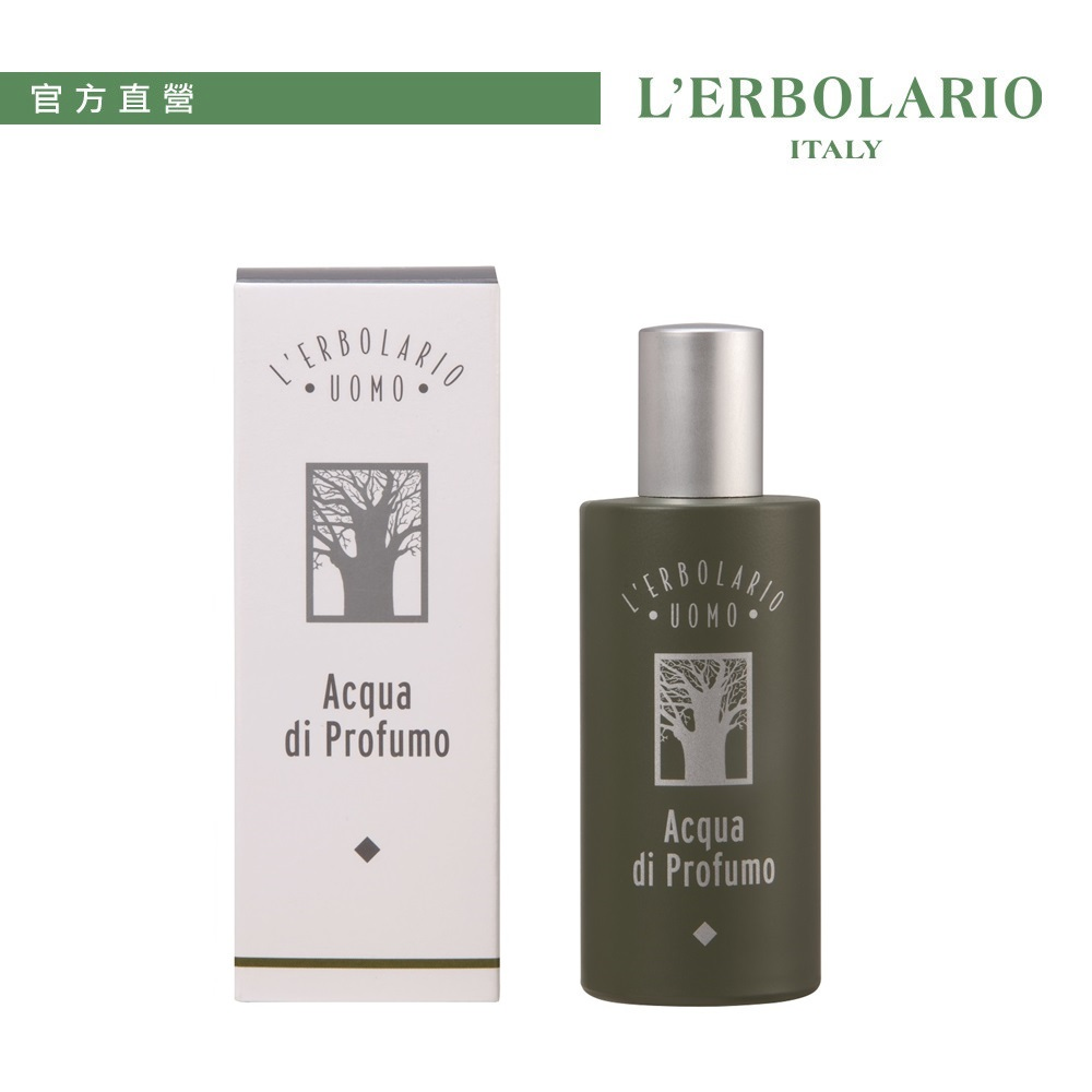 蕾莉歐
生命之樹香水50ml