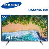 【★獨家贈山水14吋電扇】三星 SAMSUNG UA55NU7100WXZW 55吋 LED聯網4K電視 UHD SmartTV 含基本桌上安裝(UA55NU7100WXZW)