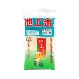 【池上鄉農會】池上米1kg/包(任選)