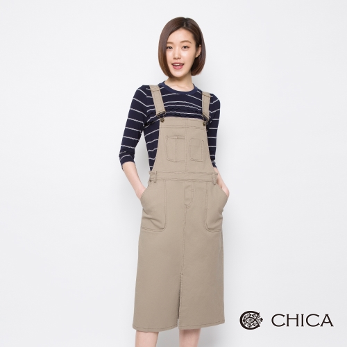 CHICA 夏日野餐配色縫線設計吊帶洋裝(2色)