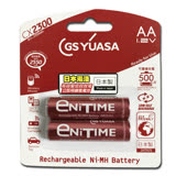 日本湯淺GSYUASA  大容量低自放電  3號 2入充電電池  CX2300 (2卡/組)