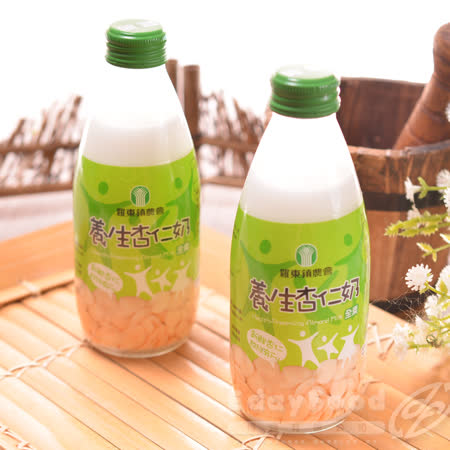 【羅東農會】羅董養生杏仁奶 24瓶 (245ml/瓶)