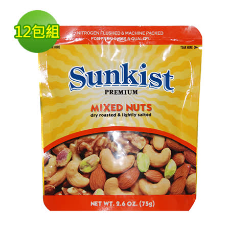 Sunkist 香吉士
豪華綜合堅果