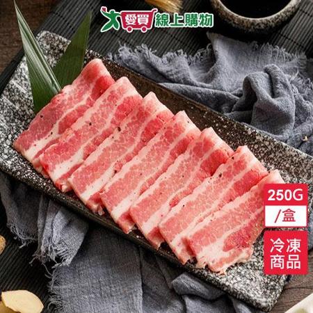 冷凍豬五花燒烤片
250G/盒